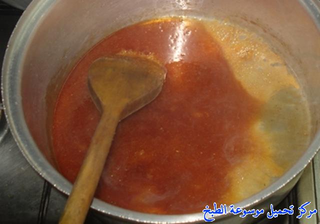 http://www.encyclopediacooking.com/upload_recipes_online/uploads/images_arabic-food-cooking-qatari-cuisine-recipe-3-%D8%B5%D9%88%D8%B1%D8%A9-%D8%A7%D9%83%D9%84%D8%A9-%D8%A7%D9%84%D8%A8%D8%B1%D9%86%D9%8A%D9%88%D8%B4-%D8%A7%D9%84%D9%82%D8%B7%D8%B1%D9%8A%D8%A9-%D8%A7%D9%84%D8%B9%D9%8A%D8%B4-%D8%A7%D9%84%D9%85%D8%AD%D9%85%D8%B1.jpg