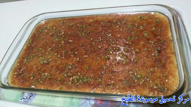 http://www.encyclopediacooking.com/upload_recipes_online/uploads/images_arabic-food-cooking-recipe-1-%D8%B5%D9%88%D8%B1%D8%A9-%D8%AD%D9%84%D9%89-%D8%A8%D8%B3%D8%A8%D9%88%D8%B3%D9%87-%D9%85%D8%AD%D8%B4%D9%8A%D9%87-%D8%A8%D8%A7%D9%84%D9%82%D8%B4%D8%B7%D9%87-%D8%A7%D9%84%D8%B7%D8%A7%D8%B2%D8%AC%D9%87-%D9%84%D8%B0%D9%8A%D8%B0%D9%87.jpg