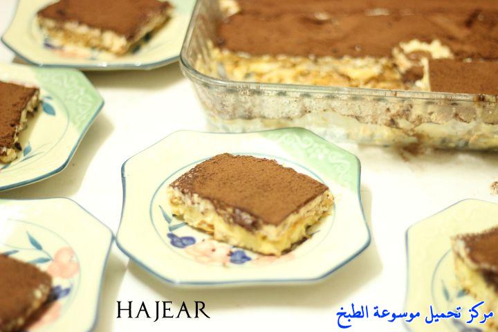 http://www.encyclopediacooking.com/upload_recipes_online/uploads/images_arabic-food-cooking-recipe-1-%D8%B5%D9%88%D8%B1%D8%A9-%D8%AD%D9%84%D9%89-%D9%82%D9%87%D9%88%D9%87-%D8%AC%D8%AF%D9%8A%D8%AF-%D9%88%D8%B3%D9%87%D9%84-%D9%88%D8%B3%D8%B1%D9%8A%D8%B9.jpg