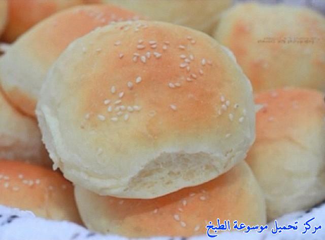 http://www.encyclopediacooking.com/upload_recipes_online/uploads/images_arabic-food-cooking-recipe-1-%D8%B5%D9%88%D8%B1%D8%A9-%D8%AE%D8%A8%D8%B2-%D8%A8%D8%B1%D8%AC%D8%B1.jpg