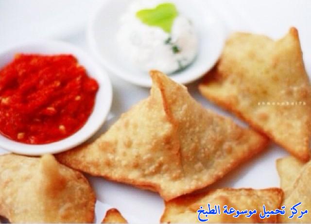 http://www.encyclopediacooking.com/upload_recipes_online/uploads/images_arabic-food-cooking-recipe-1-%D8%B5%D9%88%D8%B1%D8%A9-%D8%B7%D8%B1%D9%8A%D9%82%D8%A9-%D8%A7%D9%84%D8%B4%D9%86%D9%83%D8%A7%D8%B1%D9%8A-%D8%B3%D9%85%D8%A8%D9%88%D8%B3%D9%87-%D9%87%D9%86%D8%AF%D9%8A%D9%87.jpg