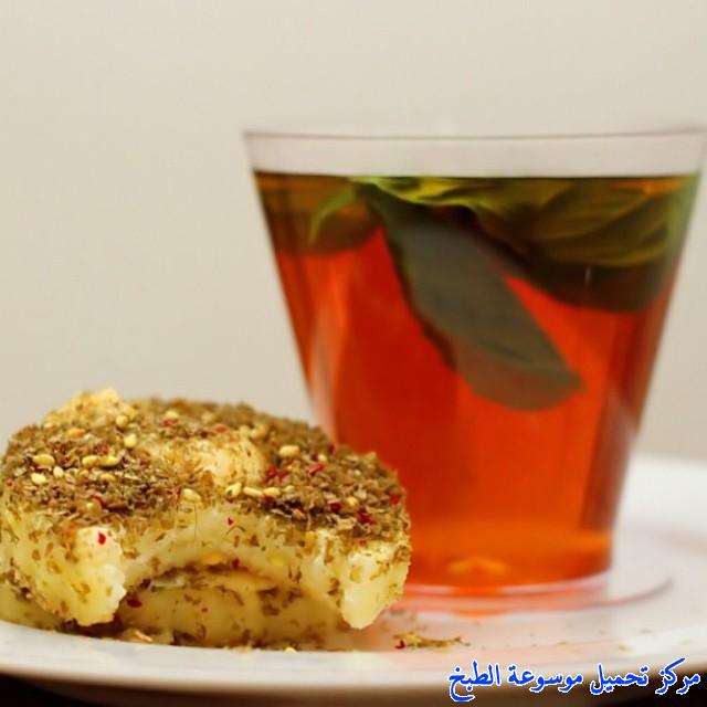 http://www.encyclopediacooking.com/upload_recipes_online/uploads/images_arabic-food-cooking-recipe-1-%D8%B5%D9%88%D8%B1%D8%A9-%D9%81%D8%B7%D9%8A%D8%B1%D8%A9-%D8%A7%D9%84%D9%84%D8%A8%D9%86%D8%A9-%D8%A8%D8%A7%D9%84%D8%B2%D8%B9%D8%AA%D8%B1.jpg