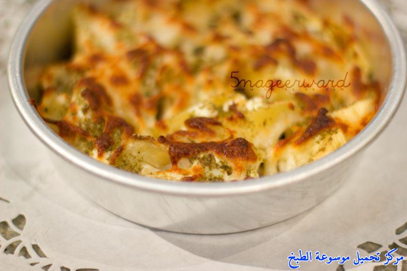 http://www.encyclopediacooking.com/upload_recipes_online/uploads/images_arabic-food-cooking-recipe-1-%D8%B5%D9%88%D8%B1%D8%A9-%D9%85%D9%83%D8%B1%D9%88%D9%86%D8%A9-%D9%82%D9%88%D8%A7%D9%82%D8%B9-%D8%A7%D9%84%D9%84%D8%A8%D9%86%D9%87-%D8%A8%D8%A7%D9%84%D8%B2%D8%B9%D8%AA%D8%B1.jpg