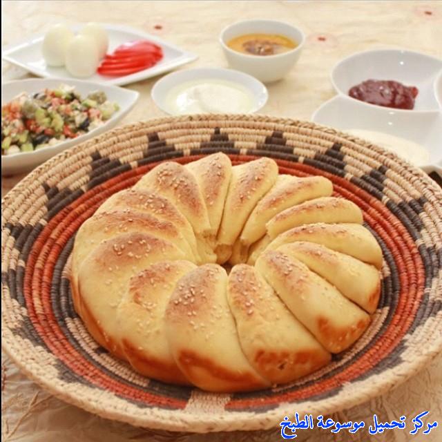 http://www.encyclopediacooking.com/upload_recipes_online/uploads/images_arabic-food-cooking-recipe-1-%D8%B5%D9%88%D8%B1%D8%A9-bread-%D8%AE%D8%A8%D8%B2.jpg