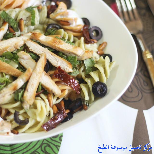 http://www.encyclopediacooking.com/upload_recipes_online/uploads/images_arabic-food-cooking-recipe-1-%D8%B7%D8%B1%D9%8A%D9%82%D8%A9-%D8%B9%D9%85%D9%84-%D8%B3%D9%84%D8%B7%D8%A9-%D8%A7%D9%84%D8%A8%D8%A7%D8%B3%D8%AA%D8%A7-%D8%A8%D8%B5%D9%84%D8%B5%D8%A9-%D8%A7%D9%84%D8%A8%D9%8A%D8%B3%D8%AA%D9%88-%D8%A8%D8%A7%D9%84%D8%B5%D9%88%D8%B1.jpg