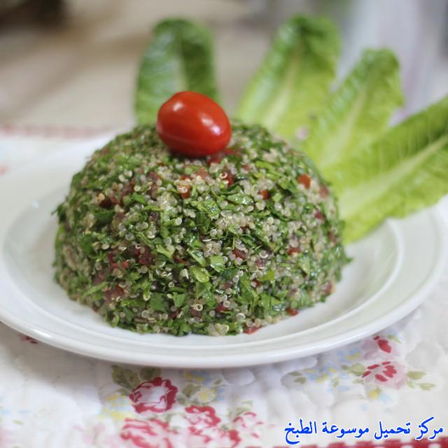 http://www.encyclopediacooking.com/upload_recipes_online/uploads/images_arabic-food-cooking-recipe-1-%D8%B7%D8%B1%D9%8A%D9%82%D8%A9-%D8%B9%D9%85%D9%84-%D8%B3%D9%84%D8%B7%D8%A9-%D8%AA%D8%A8%D9%88%D9%84%D8%A9-%D8%A7%D9%84%D9%83%D9%8A%D9%86%D9%88%D8%A7-%D8%A8%D8%AF%D8%A8%D8%B3-%D8%A7%D9%84%D8%B1%D9%85%D8%A7%D9%86-%D8%A8%D8%A7%D9%84%D8%B5%D9%88%D8%B1.jpg