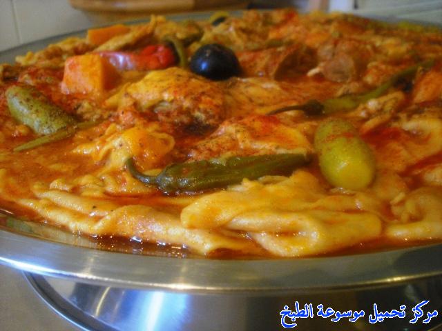 http://www.encyclopediacooking.com/upload_recipes_online/uploads/images_arabic-food-cooking-recipe-17-%D8%B5%D9%88%D8%B1%D8%A9-%D8%A7%D9%84%D9%85%D8%B1%D9%82%D9%88%D9%82-%D8%A7%D9%84%D8%AC%D9%86%D9%88%D8%A8%D9%8A-%D8%A8%D8%A7%D9%84%D8%B5%D9%88%D8%B1-%D8%A3%D9%83%D9%84%D9%87-%D8%B4%D8%B9%D8%A8%D9%8A%D9%87-%D8%AA%D8%B1%D8%A7%D8%AB%D9%8A%D9%87.jpg