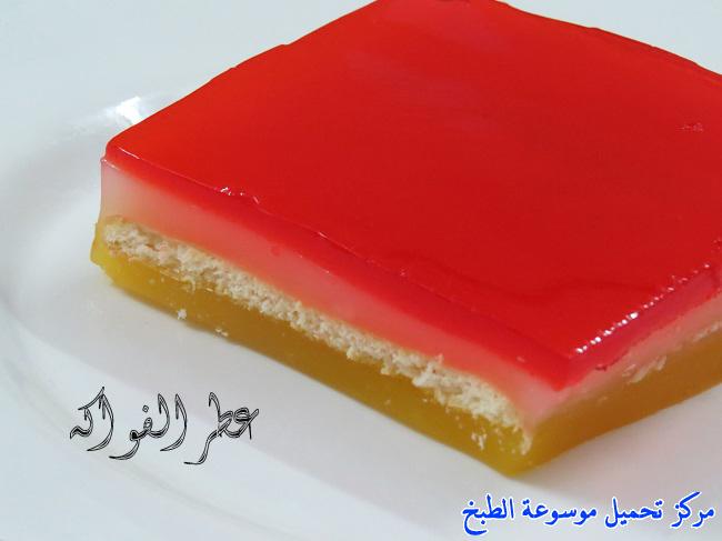 http://www.encyclopediacooking.com/upload_recipes_online/uploads/images_arabic-food-cooking-recipe-2-%D8%B5%D9%88%D8%B1%D8%A9-%D8%AD%D9%84%D9%89-%D8%A7%D9%84%D8%B7%D9%8A%D8%A8%D9%8A%D9%86.jpg