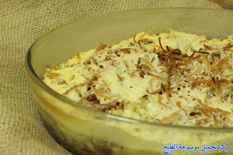 http://www.encyclopediacooking.com/upload_recipes_online/uploads/images_arabic-food-cooking-recipe-2-%D8%B5%D9%88%D8%B1%D8%A9-%D8%B4%D8%B9%D9%8A%D8%B1%D9%8A%D8%A9-%D8%A8%D8%A7%D9%84%D8%AD%D9%84%D9%8A%D8%A8-%D9%88%D8%A7%D9%84%D8%A8%D9%8A%D8%B6.jpg