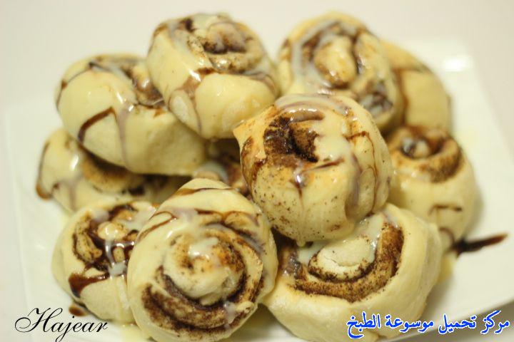 http://www.encyclopediacooking.com/upload_recipes_online/uploads/images_arabic-food-cooking-recipe-2-%D8%B5%D9%88%D8%B1%D8%A9-%D9%81%D8%B7%D8%A7%D8%A6%D8%B1-%D8%B3%D9%8A%D9%86%D8%A7%D8%A8%D9%88%D9%86.jpg