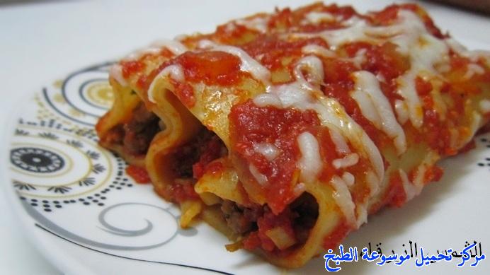 http://www.encyclopediacooking.com/upload_recipes_online/uploads/images_arabic-food-cooking-recipe-2-%D8%B5%D9%88%D8%B1%D8%A9-%D9%85%D8%B9%D9%83%D8%B1%D9%88%D9%86%D8%A9-%D9%83%D8%A7%D9%86%D9%8A%D9%84%D9%88%D9%86%D9%8A-%D8%A8%D8%A7%D9%84%D9%84%D8%AD%D9%85-%D8%A7%D9%84%D9%85%D9%81%D8%B1%D9%88%D9%85.jpg