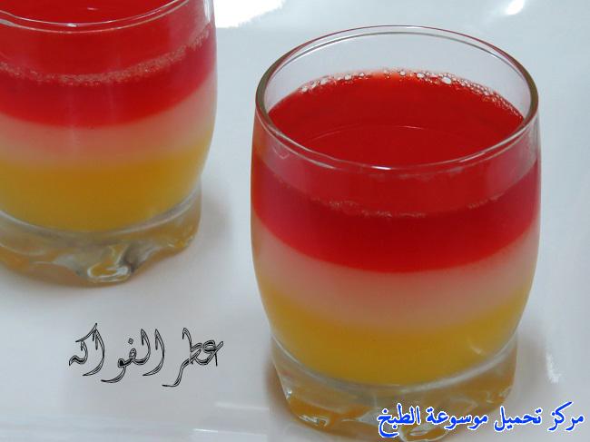 http://www.encyclopediacooking.com/upload_recipes_online/uploads/images_arabic-food-cooking-recipe-3-%D8%B5%D9%88%D8%B1%D8%A9-%D8%AD%D9%84%D9%89-%D8%A7%D9%84%D8%B7%D9%8A%D8%A8%D9%8A%D9%86.jpg