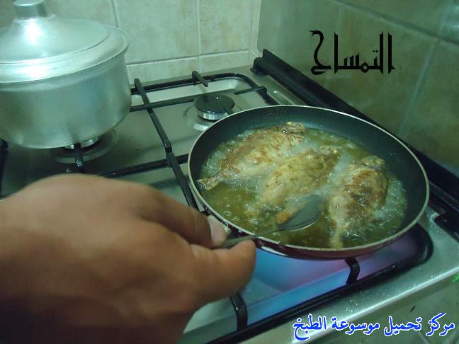 http://www.encyclopediacooking.com/upload_recipes_online/uploads/images_arabic-food-cooking-recipe-3-%D8%B7%D8%B1%D9%8A%D9%82%D8%A9-%D8%B9%D9%85%D9%84-%D8%A7%D9%84%D8%A8%D8%B1%D9%86%D9%8A%D9%88%D8%B4-%D8%A7%D9%84%D9%82%D8%B7%D8%B1%D9%8A-%D8%B3%D9%87%D9%84-%D9%85%D8%B1%D8%A9-%D9%88%D9%84%D8%B0%D9%8A%D8%B0-%D8%A8%D8%A7%D9%84%D8%B5%D9%88%D8%B1.jpg