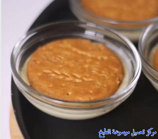 http://www.encyclopediacooking.com/upload_recipes_online/uploads/images_arabic-food-cooking-recipe-4-%D8%B7%D8%B1%D9%8A%D9%82%D8%A9-%D8%B9%D9%85%D9%84-%D8%AD%D9%84%D9%89-%D8%B3%D9%87%D9%84-%D9%85%D8%B1%D8%A9-%D9%88%D9%84%D8%B0%D9%8A%D8%B0-%D8%A8%D8%A7%D9%84%D8%B5%D9%88%D8%B1.jpg