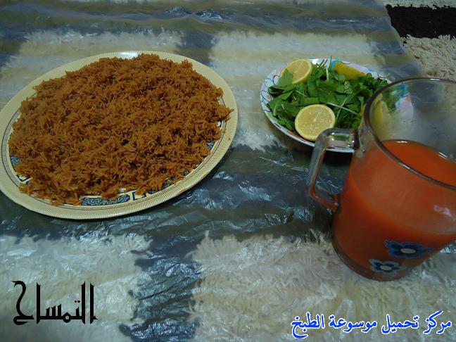 http://www.encyclopediacooking.com/upload_recipes_online/uploads/images_arabic-food-cooking-recipe-6-%D8%B7%D8%B1%D9%8A%D9%82%D8%A9-%D8%B9%D9%85%D9%84-%D8%B9%D9%8A%D8%B4-%D8%B4%D9%8A%D9%84%D8%A7%D9%86%D9%8A-%D9%85%D8%AD%D9%85%D8%B1-%D9%82%D8%B7%D8%B1%D9%8A-%D8%B3%D9%87%D9%84-%D9%85%D8%B1%D8%A9-%D9%88%D9%84%D8%B0%D9%8A%D8%B0-%D8%A8%D8%A7%D9%84%D8%B5%D9%88%D8%B1.jpg