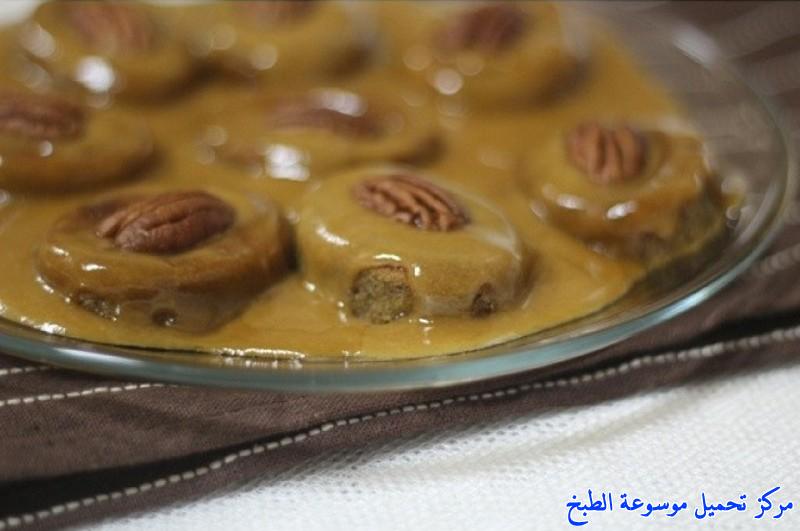 http://www.encyclopediacooking.com/upload_recipes_online/uploads/images_arabic-food-recipes-with-pictures-%D8%B5%D9%88%D8%B1-%D8%A7%D9%83%D9%84%D8%A7%D8%AA-%D8%B7%D8%B1%D9%8A%D9%82%D8%A9-%D8%B9%D9%85%D9%84-%D8%AD%D9%84%D9%89-%D8%A8%D9%88%D8%AF%D9%8A%D9%86%D8%BA-%D8%A7%D9%84%D8%AA%D9%85%D8%B1-%D8%A7%D9%84%D9%84%D8%B0%D9%8A%D8%B0-%D8%A8%D8%A7%D9%84%D8%B5%D9%88%D8%B1.jpg