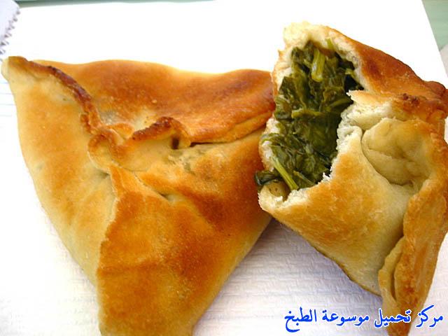 http://www.encyclopediacooking.com/upload_recipes_online/uploads/images_arabic-food-recipes-with-pictures-%D8%B5%D9%88%D8%B1-%D8%A7%D9%83%D9%84%D8%A7%D8%AA-%D8%B7%D8%B1%D9%8A%D9%82%D8%A9-%D8%B9%D9%85%D9%84-%D9%81%D8%B7%D8%A7%D9%8A%D8%B1-%D8%A7%D9%84%D8%B3%D8%A8%D8%A7%D9%86%D8%AE-%D8%A8%D8%A7%D9%84%D8%B5%D9%88%D8%B1.jpg