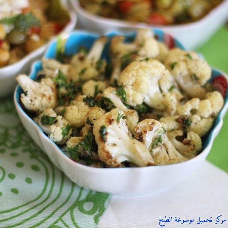 http://www.encyclopediacooking.com/upload_recipes_online/uploads/images_arabic-food-recipes-with-pictures-%D8%B5%D9%88%D8%B1-%D8%A7%D9%83%D9%84%D8%A7%D8%AA-%D8%B7%D8%B1%D9%8A%D9%82%D8%A9-%D8%B9%D9%85%D9%84-%D9%85%D9%82%D8%A8%D9%84%D8%A7%D8%AA-%D8%A7%D9%84%D8%B2%D9%87%D8%B1%D8%A9-%D8%A7%D9%84%D8%AD%D8%A7%D8%B1%D8%A9-%D8%A8%D8%A7%D9%84%D8%B5%D9%88%D8%B1.jpg
