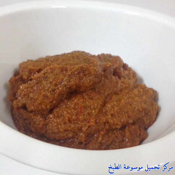 http://www.encyclopediacooking.com/upload_recipes_online/uploads/images_arabic-food-recipes-with-pictures-%D8%B5%D9%88%D8%B1-%D8%A7%D9%83%D9%84%D8%A7%D8%AA-%D9%85%D8%B9-%D8%A7%D9%84%D9%88%D8%B5%D9%81%D9%87-%D8%A7%D9%84%D8%B5%D9%84%D8%B5%D8%A9-%D8%A7%D9%84%D8%AD%D8%A7%D8%B1%D8%A9.jpg