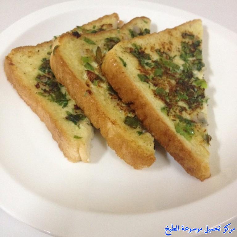 http://www.encyclopediacooking.com/upload_recipes_online/uploads/images_arabic-food-recipes-with-pictures-%D8%B5%D9%88%D8%B1-%D8%A7%D9%83%D9%84%D8%A7%D8%AA-%D9%85%D8%B9-%D8%A7%D9%84%D9%88%D8%B5%D9%81%D9%87-%D8%B7%D8%B1%D9%8A%D9%82%D8%A9-%D8%B9%D9%85%D9%84-%D8%A7%D9%84%D8%AA%D9%88%D8%B3%D8%AA-%D8%A7%D9%84%D9%87%D9%86%D8%AF%D9%8A.jpg