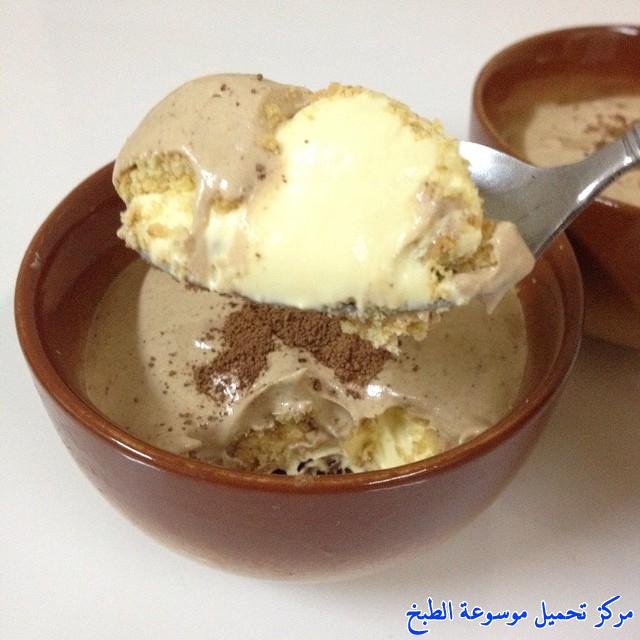 http://www.encyclopediacooking.com/upload_recipes_online/uploads/images_arabic-food-recipes-with-pictures-%D8%B5%D9%88%D8%B1-%D8%A7%D9%83%D9%84%D8%A7%D8%AA-%D9%85%D8%B9-%D8%A7%D9%84%D9%88%D8%B5%D9%81%D9%87-%D8%B7%D8%B1%D9%8A%D9%82%D8%A9-%D8%B9%D9%85%D9%84-%D8%AD%D9%84%D9%89-%D9%83%D8%A7%D8%B3%D8%A7%D8%AA-%D8%B1%D8%A7%D9%8A%D9%82-%D9%88%D9%84%D8%B0%D9%8A%D8%B0-%D9%84%D9%84%D9%82%D9%87%D9%88%D9%87-%D8%A8%D8%A7%D9%84%D8%B5%D9%88%D8%B1.jpg