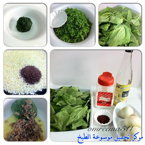 http://www.encyclopediacooking.com/upload_recipes_online/uploads/images_arabic-food-recipes-with-pictures-3%D8%B5%D9%88%D8%B1-%D8%A7%D9%83%D9%84%D8%A7%D8%AA-%D8%B7%D8%B1%D9%8A%D9%82%D8%A9-%D8%B9%D9%85%D9%84-%D9%81%D8%B7%D8%A7%D9%8A%D8%B1-%D8%A7%D9%84%D8%B3%D8%A8%D8%A7%D9%86%D8%AE-%D8%A8%D8%A7%D9%84%D8%B5%D9%88%D8%B1.jpg