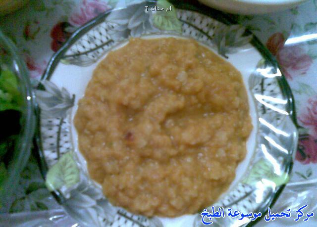 http://www.encyclopediacooking.com/upload_recipes_online/uploads/images_beans-with-cream-cheese-saudi-arabian-cooking-recipes10.jpeg