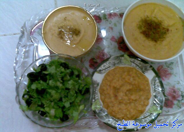 http://www.encyclopediacooking.com/upload_recipes_online/uploads/images_beans-with-cream-cheese-saudi-arabian-cooking-recipes11.jpeg
