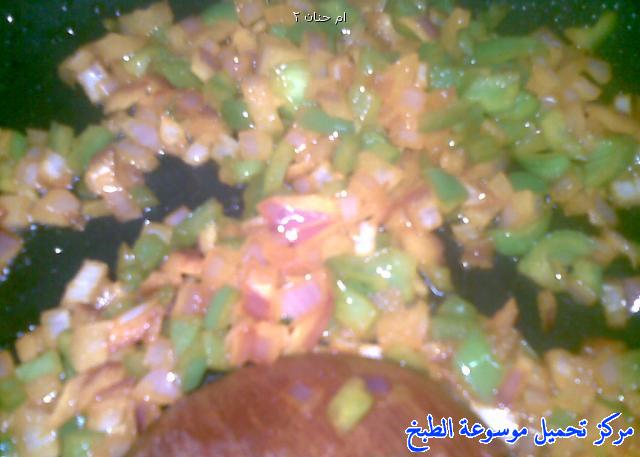http://www.encyclopediacooking.com/upload_recipes_online/uploads/images_beans-with-cream-cheese-saudi-arabian-cooking-recipes3.jpeg