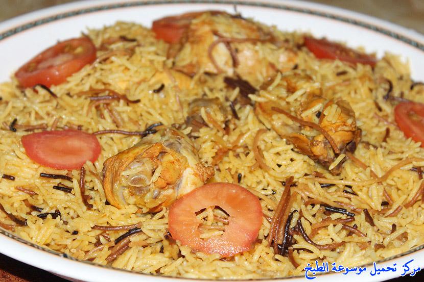http://www.encyclopediacooking.com/upload_recipes_online/uploads/images_chicken-and-rice-recipe-easy-%D8%A7%D9%84%D8%B1%D8%B2-%D8%A7%D9%84%D9%85%D8%AF%D8%AE%D9%86-%D8%A8%D8%A7%D9%84%D8%AF%D8%AC%D8%A7%D8%AC-%D9%88%D8%A7%D9%84%D8%B4%D8%B9%D9%8A%D8%B1%D9%8A%D8%A9.jpg