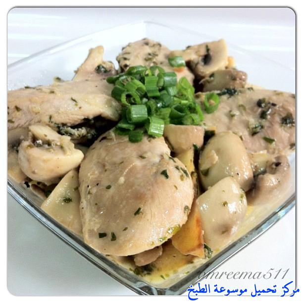 http://www.encyclopediacooking.com/upload_recipes_online/uploads/images_chicken-provencal-recipe3.jpg