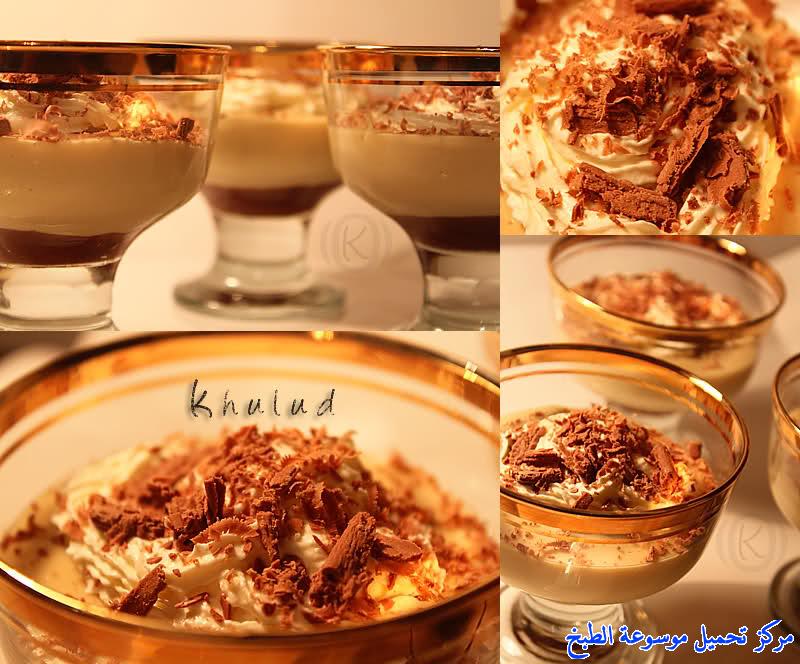 http://www.encyclopediacooking.com/upload_recipes_online/uploads/images_chocolate-bottom-caramel-pudding.jpg