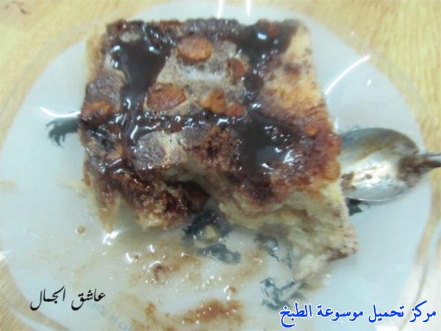 http://www.encyclopediacooking.com/upload_recipes_online/uploads/images_cinnabon-recipe-%D8%B7%D8%B1%D9%8A%D9%82%D8%A9-%D8%AD%D9%84%D9%89-%D8%B3%D9%8A%D9%86%D8%A7%D8%A8%D9%88%D9%86-%D8%A8%D8%A7%D9%84%D8%AA%D9%88%D8%B3%D8%AA-%D8%A8%D8%A7%D9%84%D8%B5%D9%88%D8%B116.jpg