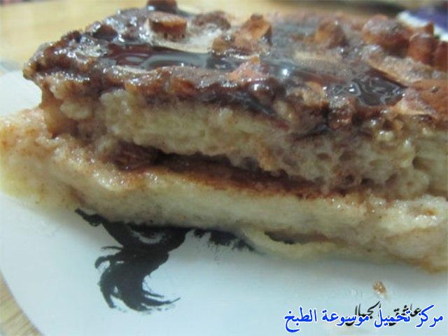 http://www.encyclopediacooking.com/upload_recipes_online/uploads/images_cinnabon-recipe-%D8%B7%D8%B1%D9%8A%D9%82%D8%A9-%D8%AD%D9%84%D9%89-%D8%B3%D9%8A%D9%86%D8%A7%D8%A8%D9%88%D9%86-%D8%A8%D8%A7%D9%84%D8%AA%D9%88%D8%B3%D8%AA-%D8%A8%D8%A7%D9%84%D8%B5%D9%88%D8%B118.jpg