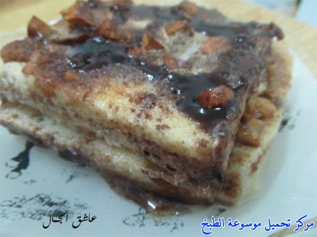 http://www.encyclopediacooking.com/upload_recipes_online/uploads/images_cinnabon-recipe-%D8%B7%D8%B1%D9%8A%D9%82%D8%A9-%D8%AD%D9%84%D9%89-%D8%B3%D9%8A%D9%86%D8%A7%D8%A8%D9%88%D9%86-%D8%A8%D8%A7%D9%84%D8%AA%D9%88%D8%B3%D8%AA-%D8%A8%D8%A7%D9%84%D8%B5%D9%88%D8%B119.jpg