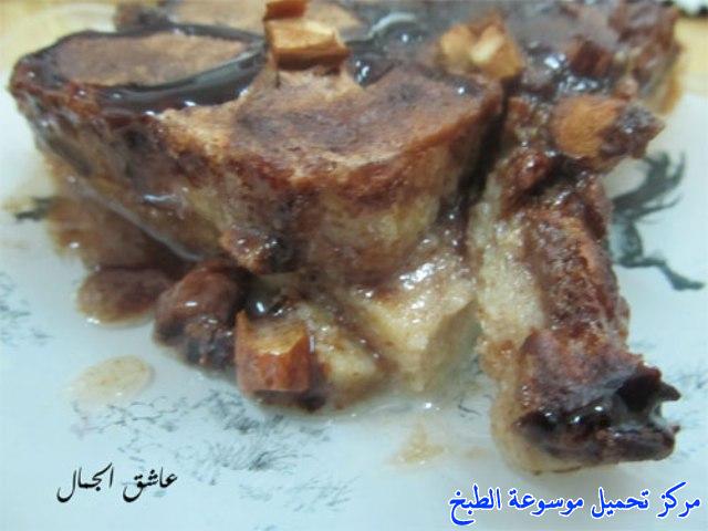 http://www.encyclopediacooking.com/upload_recipes_online/uploads/images_cinnabon-recipe-%D8%B7%D8%B1%D9%8A%D9%82%D8%A9-%D8%AD%D9%84%D9%89-%D8%B3%D9%8A%D9%86%D8%A7%D8%A8%D9%88%D9%86-%D8%A8%D8%A7%D9%84%D8%AA%D9%88%D8%B3%D8%AA-%D8%A8%D8%A7%D9%84%D8%B5%D9%88%D8%B120.jpg