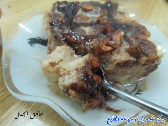 http://www.encyclopediacooking.com/upload_recipes_online/uploads/images_cinnabon-recipe-%D8%B7%D8%B1%D9%8A%D9%82%D8%A9-%D8%AD%D9%84%D9%89-%D8%B3%D9%8A%D9%86%D8%A7%D8%A8%D9%88%D9%86-%D8%A8%D8%A7%D9%84%D8%AA%D9%88%D8%B3%D8%AA-%D8%A8%D8%A7%D9%84%D8%B5%D9%88%D8%B123.jpg