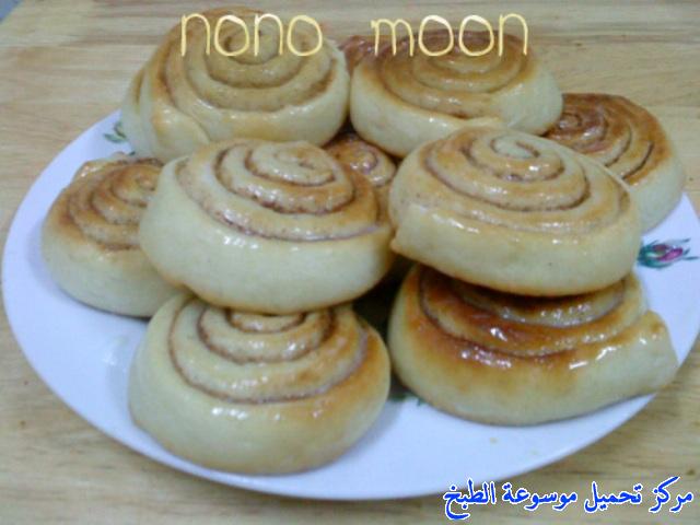 http://www.encyclopediacooking.com/upload_recipes_online/uploads/images_cinnabon-recipe-%D8%B7%D8%B1%D9%8A%D9%82%D8%A9-%D8%B3%D9%8A%D9%86%D8%A7%D8%A8%D9%88%D9%86-%D9%87%D8%B4-%D9%88%D8%B7%D8%B1%D9%8A-%D9%88%D9%84%D8%B0%D9%8A%D8%B0-%D9%88%D8%B3%D8%B1%D9%8A%D8%B97.jpg