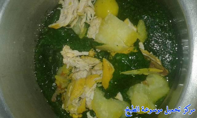 http://www.encyclopediacooking.com/upload_recipes_online/uploads/images_cooking-recipes-in-arabic-%D8%B7%D8%B1%D9%8A%D9%82%D8%A9-%D8%B9%D9%85%D9%84-%D8%A7%D9%84%D9%85%D9%84%D9%88%D8%AE%D9%8A%D8%A9-%D8%A8%D8%A7%D9%84%D8%AF%D8%AC%D8%A7%D8%AC-%D9%85%D9%86-%D8%A7%D9%84%D9%85%D8%B7%D8%A8%D8%AE-%D8%A7%D9%84%D9%8A%D9%85%D9%86%D9%8A-%D8%A8%D8%A7%D9%84%D8%B5%D9%88%D8%B16.jpg