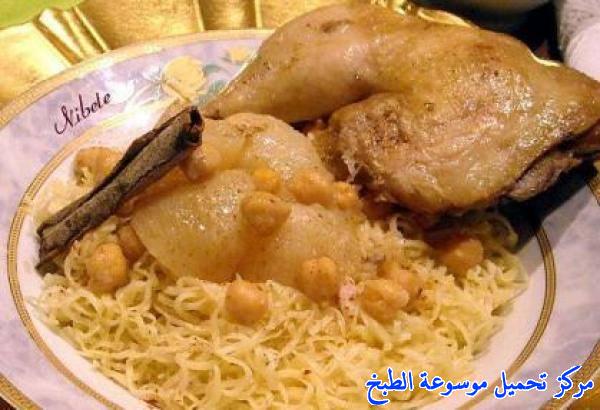 http://www.encyclopediacooking.com/upload_recipes_online/uploads/images_cooking-recipes-in-arabic-language-%D8%A7%D9%84%D8%B1%D8%B4%D8%AA%D8%A9-%D8%A7%D9%84%D8%AC%D8%B2%D8%A7%D8%A6%D8%B1%D9%8A%D8%A9-%D8%A8%D8%A7%D9%84%D8%AF%D8%AC%D8%A7%D8%AC-%D8%B7%D8%A8%D8%AE-%D8%A8%D8%A7%D9%84%D8%B5%D9%88%D8%B1.jpg
