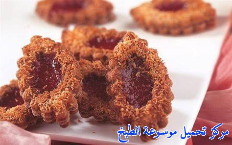 http://www.encyclopediacooking.com/upload_recipes_online/uploads/images_cooking-recipes-in-arabic-language-%D8%A8%D8%B3%D9%83%D9%88%D9%8A%D8%AA-%D8%AC%D9%88%D8%B2-%D8%A7%D9%84%D9%87%D9%86%D8%AF-%D8%A8%D8%A7%D9%84%D8%B5%D9%88%D8%B1.jpg