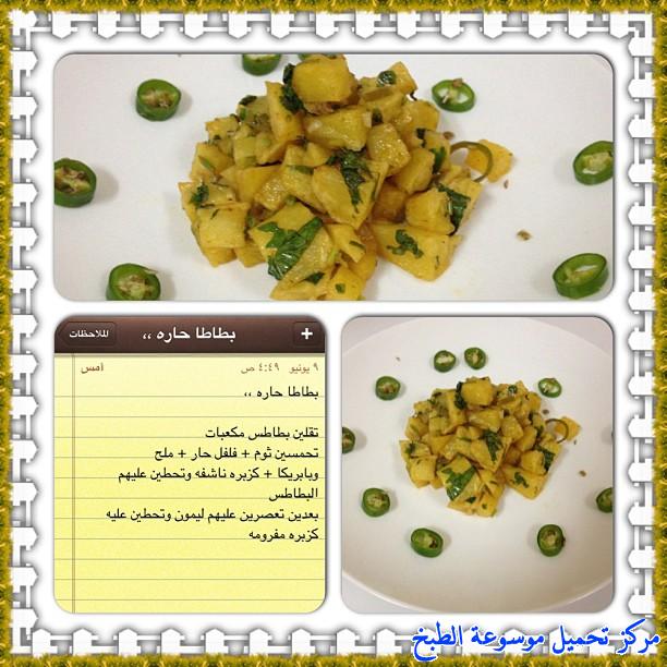 http://www.encyclopediacooking.com/upload_recipes_online/uploads/images_cooking-recipes-in-arabic-language-%D8%B7%D8%B1%D9%8A%D9%82%D8%A9-%D8%B9%D9%85%D9%84-%D8%A8%D8%B7%D8%A7%D8%B7%D8%B3-%D8%AD%D8%A7%D8%B1%D8%A9-%D9%88%D8%AD%D8%A7%D9%85%D8%B6%D9%87-%D9%84%D8%B0%D9%8A%D8%B0-%D8%B3%D9%87%D9%84%D8%A9-%D8%A8%D8%A7%D9%84%D8%B5%D9%88%D8%B12.jpg