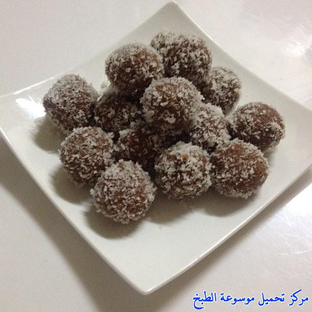 http://www.encyclopediacooking.com/upload_recipes_online/uploads/images_cooking-recipes-in-arabic-language-%D8%B7%D8%B1%D9%8A%D9%82%D8%A9-%D8%B9%D9%85%D9%84-%D8%AD%D9%84%D9%89-%D8%A7%D9%84%D8%B4%D8%B9%D9%8A%D8%B1%D9%8A%D9%87-%D8%A7%D9%84%D8%A8%D8%A7%D9%83%D8%B3%D8%AA%D8%A7%D9%86%D9%8A%D9%87-%D8%A8%D8%A7%D9%84%D9%86%D9%88%D8%AA%D9%8A%D9%84%D8%A7-%D9%84%D8%B0%D9%8A%D8%B0-%D8%B3%D9%87%D9%84%D8%A9-%D8%A8%D8%A7%D9%84%D8%B5%D9%88%D8%B1.jpg
