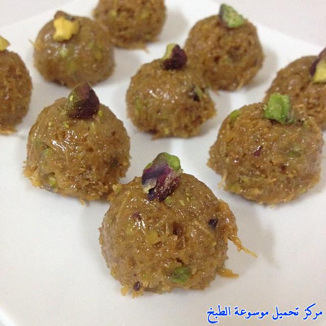 http://www.encyclopediacooking.com/upload_recipes_online/uploads/images_cooking-recipes-in-arabic-language-%D8%B7%D8%B1%D9%8A%D9%82%D8%A9-%D8%B9%D9%85%D9%84-%D8%AD%D9%84%D9%89-%D8%A7%D9%84%D8%B4%D8%B9%D9%8A%D8%B1%D9%8A%D9%87-%D8%A7%D9%84%D8%A8%D8%A7%D9%83%D8%B3%D8%AA%D8%A7%D9%86%D9%8A%D9%87-3-%D8%A8%D8%A7%D9%84%D8%B5%D9%88%D8%B1.jpg