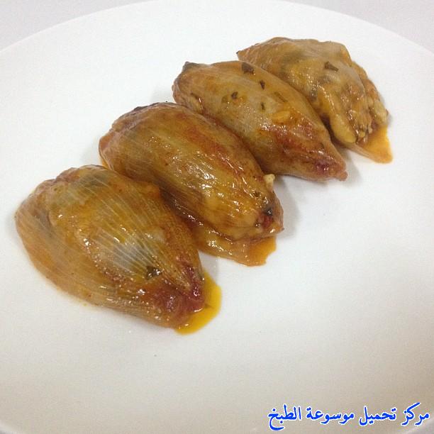 http://www.encyclopediacooking.com/upload_recipes_online/uploads/images_cooking-recipes-in-arabic-language-%D8%B7%D8%B1%D9%8A%D9%82%D8%A9-%D8%B9%D9%85%D9%84-%D9%85%D8%AD%D8%B4%D9%8A-%D8%A8%D8%B5%D9%84-%D9%84%D8%B0%D9%8A%D8%B0-%D8%B3%D9%87%D9%84%D8%A9-%D8%A8%D8%A7%D9%84%D8%B5%D9%88%D8%B1.jpg