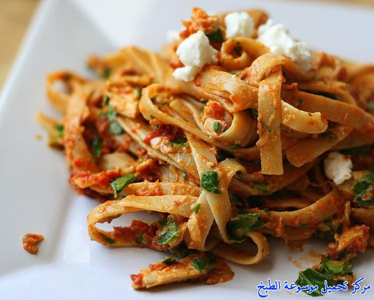 http://www.encyclopediacooking.com/upload_recipes_online/uploads/images_creamy-chicken-sdt-fettucine-%D8%A7%D8%B7%D8%A8%D8%A7%D9%82-%D9%85%D9%83%D8%B1%D9%88%D9%86%D9%87-%D9%85%D9%83%D8%B1%D9%88%D9%86%D8%A9-%D9%81%D9%8A%D8%AA%D9%88%D8%AA%D8%B4%D9%8A%D9%86%D9%8A.jpg