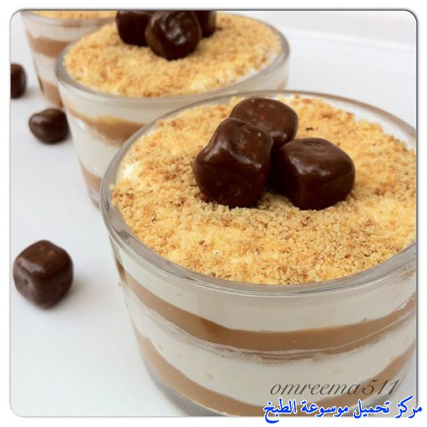 http://www.encyclopediacooking.com/upload_recipes_online/uploads/images_cups-cheesecake-dulce-de-leche-recipe2.jpg