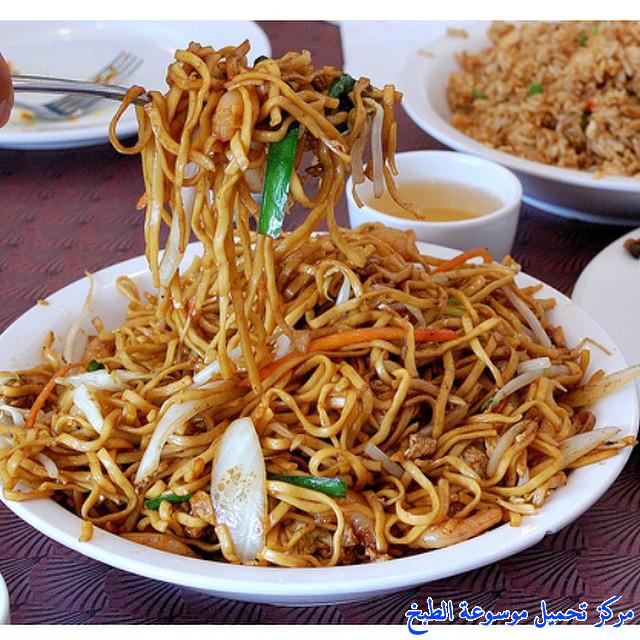 http://www.encyclopediacooking.com/upload_recipes_online/uploads/images_easy-chinese-noodle-recipe-%D8%B7%D8%A8%D8%AE-%D8%A7%D9%84%D9%86%D9%88%D8%AF%D9%84%D8%B2-%D8%A7%D9%84%D8%B5%D9%8A%D9%86%D9%8A.jpg