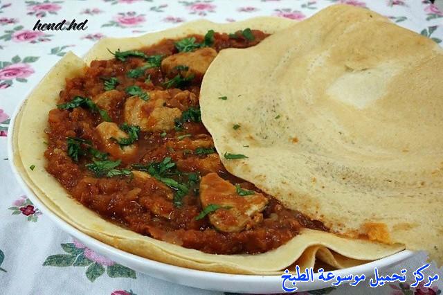 http://www.encyclopediacooking.com/upload_recipes_online/uploads/images_easy-cooking-dishes-arabic-food-recipes-in-arabic-%D8%B5%D9%88%D8%B1%D8%A9-%D8%B9%D9%85%D9%84-%D8%A7%D9%83%D9%84%D9%87-%D8%A7%D9%84%D8%B2%D9%82%D9%86%D9%8A-%D8%A7%D9%84%D8%AD%D8%A8%D8%B4%D9%8A.jpg