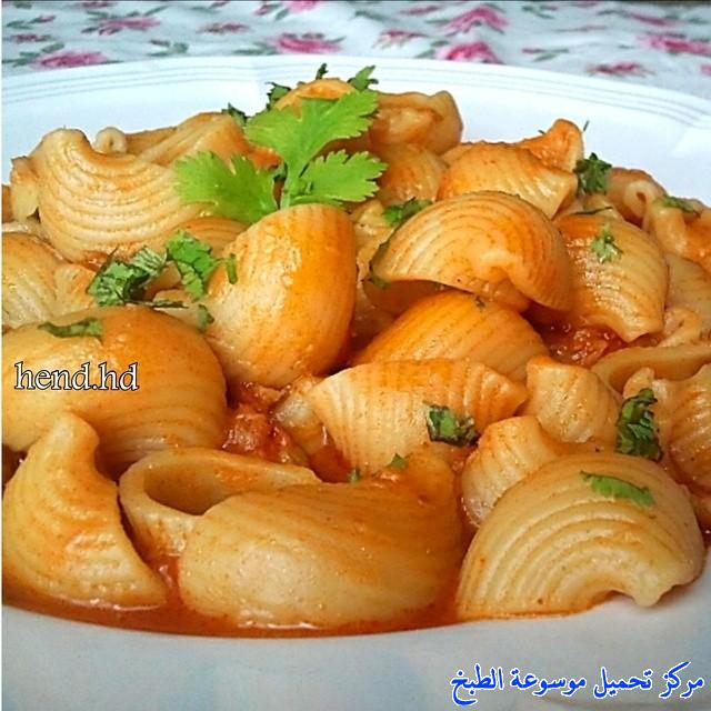 http://www.encyclopediacooking.com/upload_recipes_online/uploads/images_easy-cooking-dishes-arabic-food-recipes-in-arabic-%D8%B5%D9%88%D8%B1%D8%A9-%D8%B9%D9%85%D9%84-%D8%A8%D8%A7%D9%84%D8%B7%D9%85%D8%A7%D8%B7%D9%85.jpg